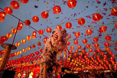 chinese newyear 2018 AEC greetings